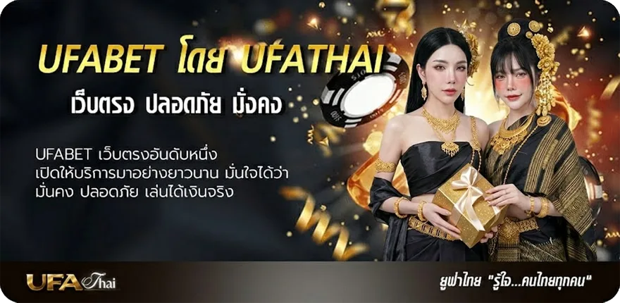 แบนเนอร์ หนังhdใหม่ แนะนำ — แทงบอลออนไลน์ คาสิโน หวย มวย สล็อต ครบวงจร