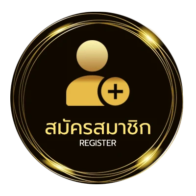 สมัครสมาชิก หนังhdใหม่ ใน 1 นาที