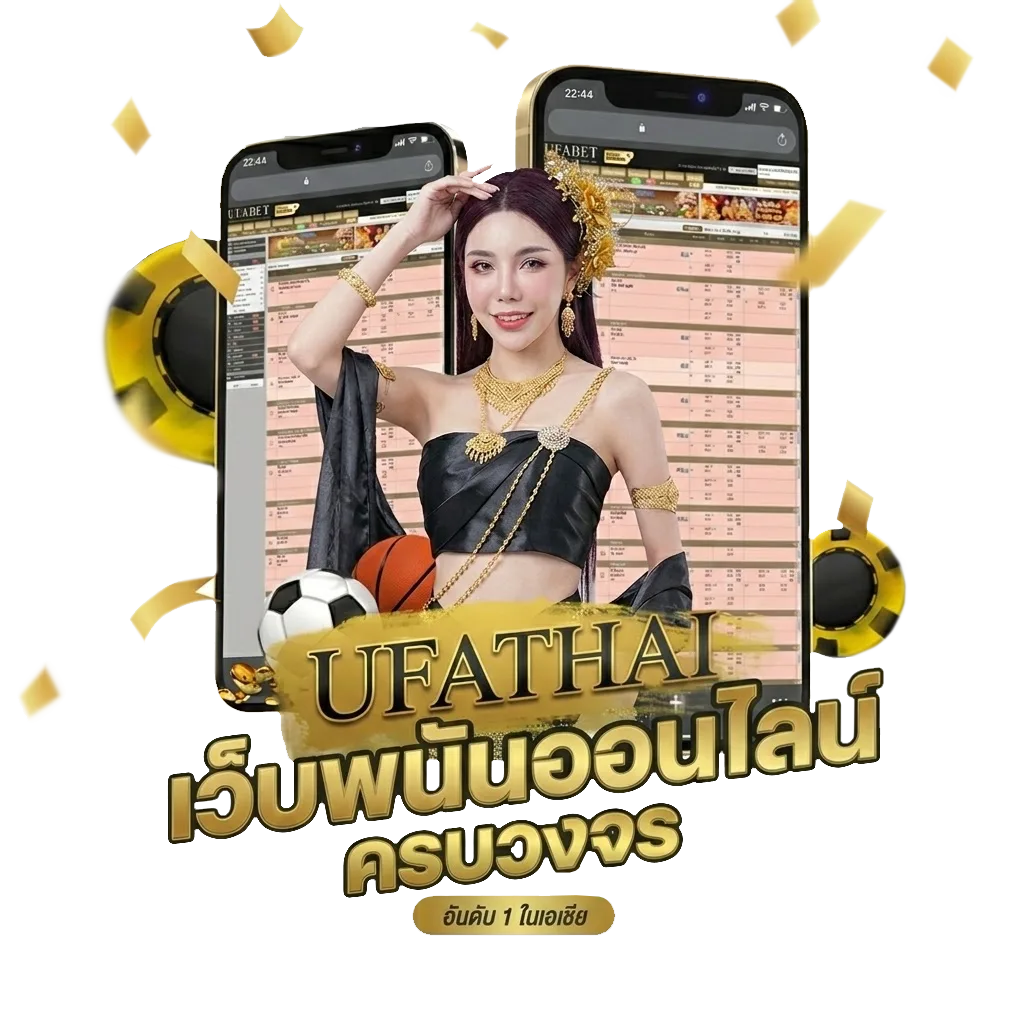 หนังhdใหม่ โบนัส — สมาชิกทุกคน
